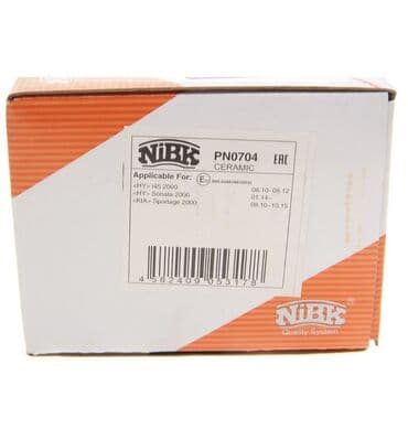 ремонт замена тормозных колодок: Комплект тормозных колодок Hyundai 2010 г., Новый, Оригинал, Япония — 4