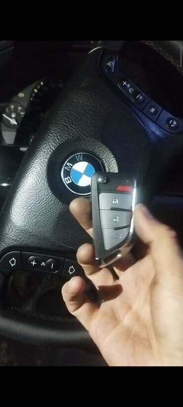 изготовление ключей для авто: Ремонт автозамков BMW ремонт автозамков е39 ремонт автозамков е60 — 3