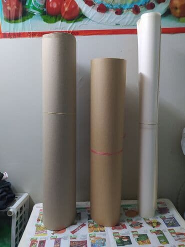 цена бумаги снегурочка: Продаю бумагу: калька 80х70, 15 сом. лис Упаковочная 68х85. 15 сом — 1