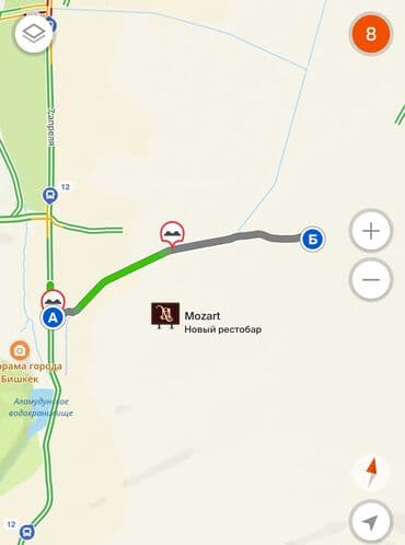 ишу земельный дом кок жар: 385 соток, Для сельского хозяйства, Договор дарения — 11