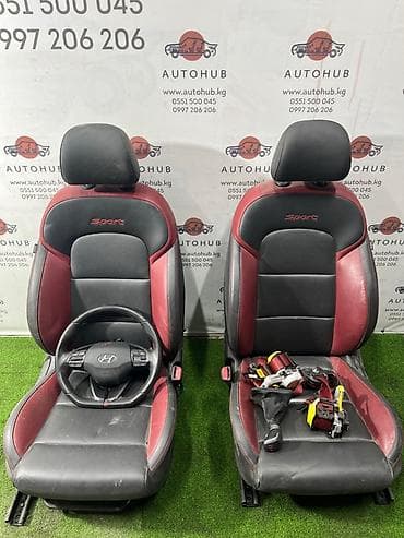 зап части на аванте: Салон комплект Hyundai Avante AD 1.6 TURBO G4FJ T-GDI 2017 (б/у) — 1