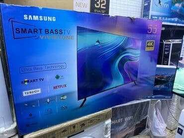 домашний антенна для телевизора: Телик Телевизоры Samsung Android 13 с голосовым управлением, 55 — 1