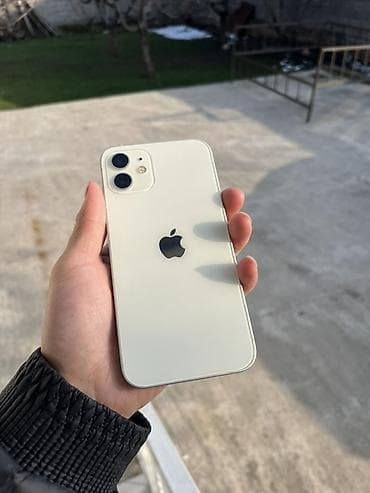 IPhone 12, Б/у, 128 ГБ, Белый, Защитное стекло, Чехол, 74 %