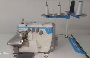 4-нитка