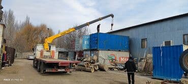 led экраны для наружной рекламы цена бишкек: Манипулятор | Стрела 15 м 8 т | Борт 12 кг — 1