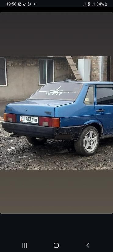 Скупка авто: ВАЗ (ЛАДА) 21099: 2000 г., 1.5 л, Механика, Бензин, Седан — 2