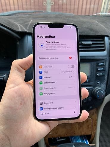 iphone 6 7: IPhone 13 Pro Max, Б/у, 128 ГБ, Графит, Защитное стекло, Чехол, 79 % — 10