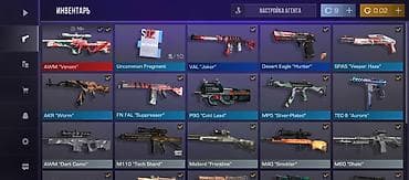 акунт фрифаер: Продаю свой акк в Standoff 2,🔥 ID: Ник: NURIK Уровень: 32 Наиграно — 3