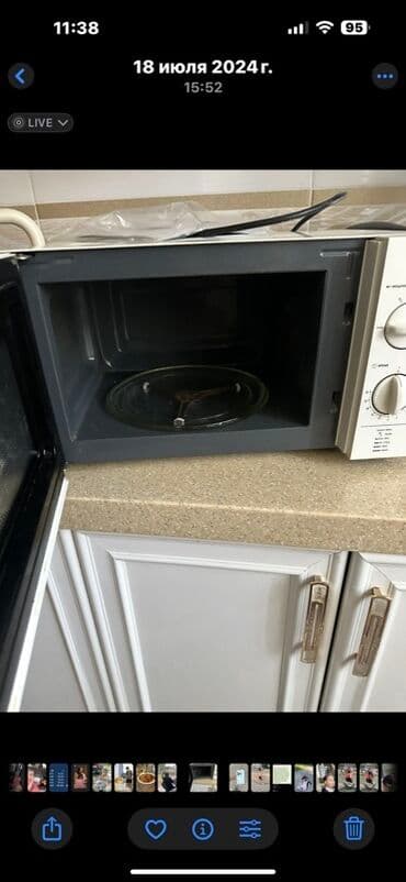 микроволновки куплю: Микроволновка — 1