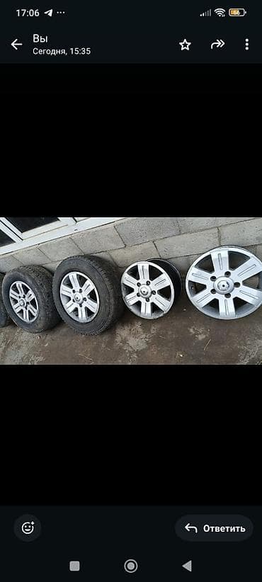 казан титан диски шины: Литые Диски R 15 Комплект, отверстий - 5, Б/у — 2