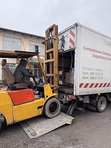 сапок грузовые: Гидроборт для фургона/грузовика - Тип: откидной гидравлический задний — 1