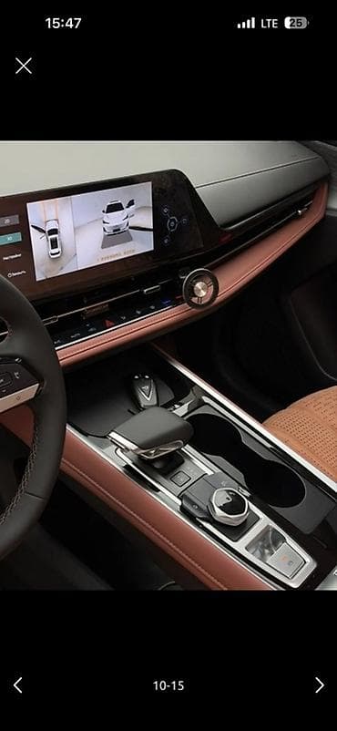 roewe ei5: Changan CS55 Plus: 2026 г., 1.5 л, Автомат, Бензин, Кроссовер — 7