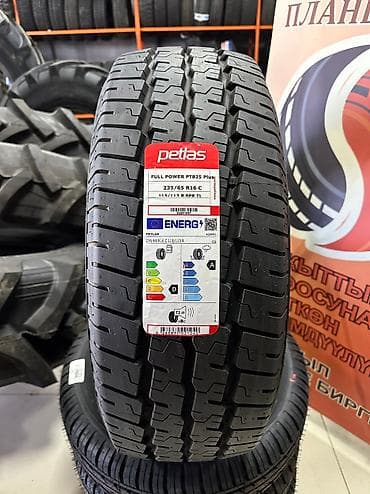 Шины 235 / 65 / R 16, Лето, Новый, Турция, Petlas