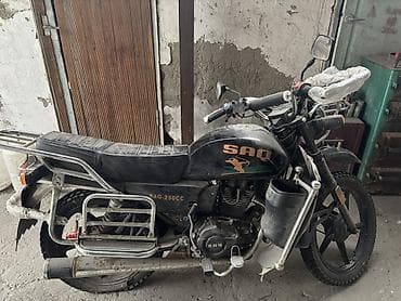 мотоциклы цена: Классический мотоцикл 250 куб. см, Бензин, Взрослый — 1