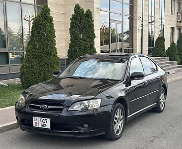 Subaru Legacy: 2003 г., 2 л, Бензин, Седан — 1