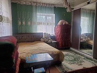 сокулук дом купить: Продаю или меняю на квартиру дом находится Сокулуке — 7