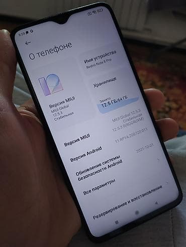 apple iphone 11: Redmi, Redmi Note 8 Pro, Б/у, 64 ГБ, цвет - Зеленый, 2 SIM — 4