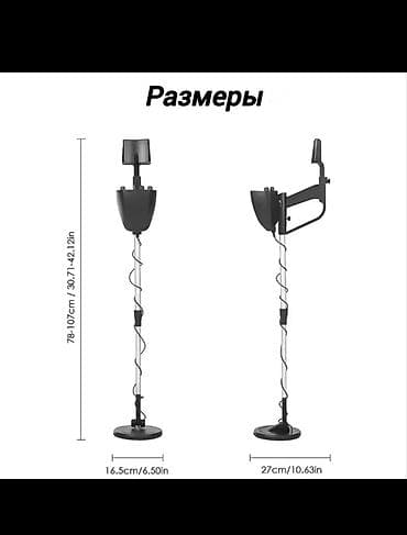 пинпоитер: Металлоискатель, Новый, Tianxun, MD 4030, Раскладной, Самовывоз, Платная доставка — 3