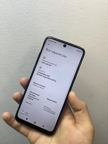 сиоми 11: Смартфон Xiaomi Redmi Note 11 - Экран: AMOLED 6.43", точечная — 4