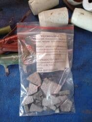 оборудование для ip телефонии германия настенные: Продаю конденсаторы, киноугли, термоликс все в отличном состоянии — 8