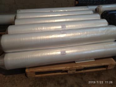 пленка тепличная цена за метр: Белая пленка полиэтиленовая — 1