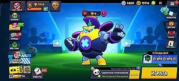 ми 10 с: Игровой аккаунт Brawl Stars Характеристики: - Трофеи: 1938 (рекорд — 1