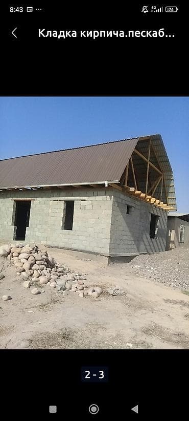 кладка пенаблока: Кладка и строительство из кирпича/пеноблока - Профессиональная кладка — 1