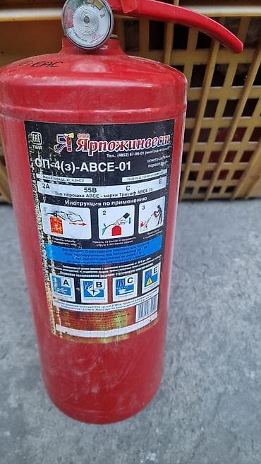 сетка ящик: Порошковые огнетушители, Объем: 1 - 5 л л, Для авто — 2