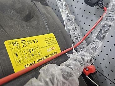 електро косилка: Электрическая газонокосилка с травосборником - Тип: электрическая — 5