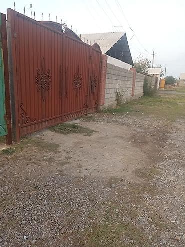 Дома: Продаётся Дом из 3х комнат санузел есть внутри дома Скважина своя + — 1
