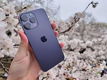 IPhone 14 Pro, 1 ТБ, Deep Purple