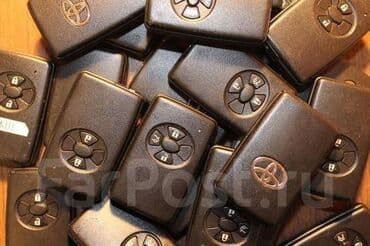 Бала бакчалар, бала багуучулар: Потеряли ключи заклинило замок зажигания чип ключи Прогpаммировaние — 13