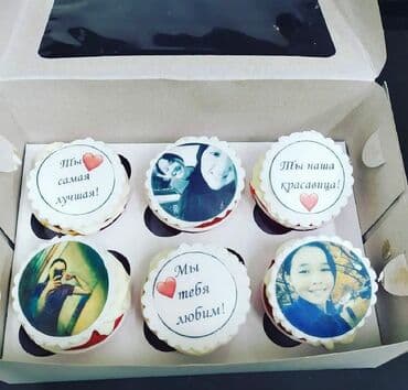 продаю пекарния: Принимаю заказы на капкейки торты,на любые мероприятия. Мы используем — 3