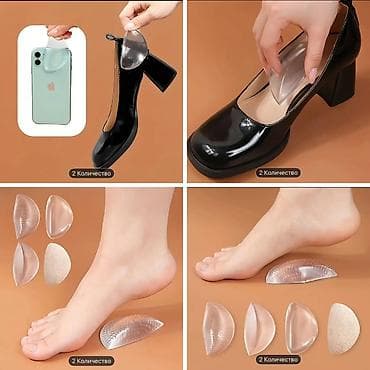 Бытовая техника: Массажер Для стоп — 8