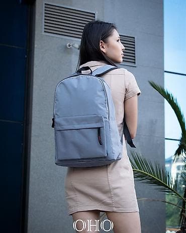 Рюкзак для школы Есть в черном цвете Такой стиль предпочитают