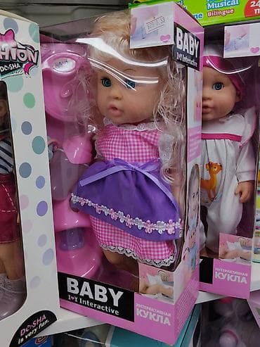 quick push pop it: Интерактивная кукла BABY I♥Y Interactive - Формат: «интерактивная — 1