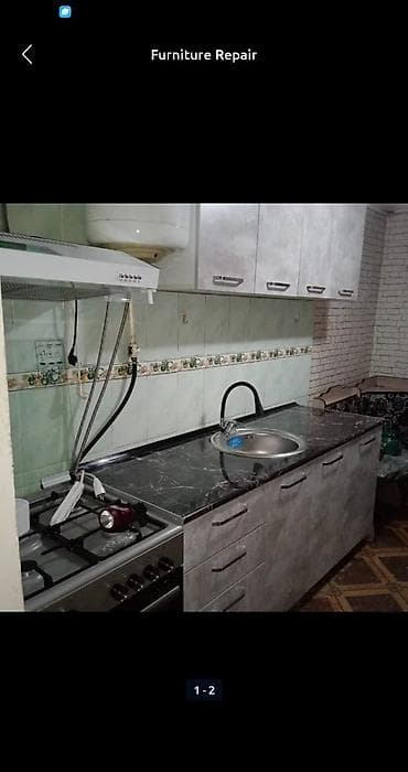 парикмахерский стул: Ремонт Ремонт Ремонт Реставрация Ремонт Ремонт Ремонт Ремонт Ремонт — 2