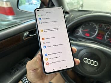 xiomi 12 lite: Xiaomi, Mi 11 Lite, Б/у, 128 ГБ, цвет - Голубой, 2 SIM — 15