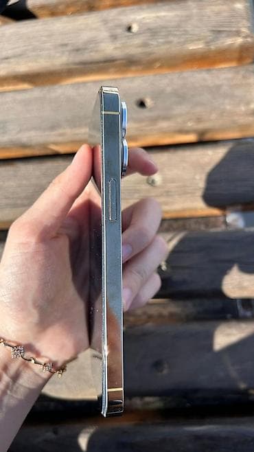 realme 11 pro plus: IPhone 13 Pro, Б/у, 256 ГБ, Желтый, Защитное стекло, Чехол, 93 % — 4