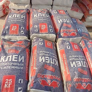 гипс оптом купить цена: Штукатурка Ротгипс, Гипсовая, Универсальная — 2