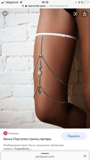 свадебные платья оптом из турции цена: Гартеры на ногу, ручная работа на заказ! Оптом и в розницу — 7