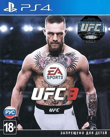 rayman legends: Диск в отличном состоянии EA Sports UFC 3 для PlayStation 4 (Blu‑ray) — 1
