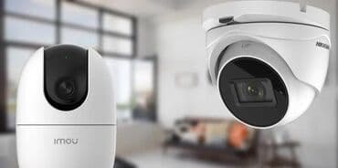 camera: Установка, видеонаблюдения, монтаж, камеры, видеокамеры, монтаж — 3