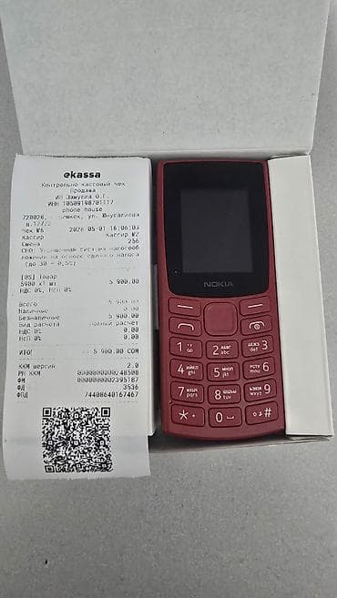 Nokia 106, Новый, цвет - Красный, 2 SIM