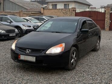 обмен на дом в городе каракол: Honda Accord: 2004 г., 2.4 л, Вариатор, Бензиновая, Седан — 2