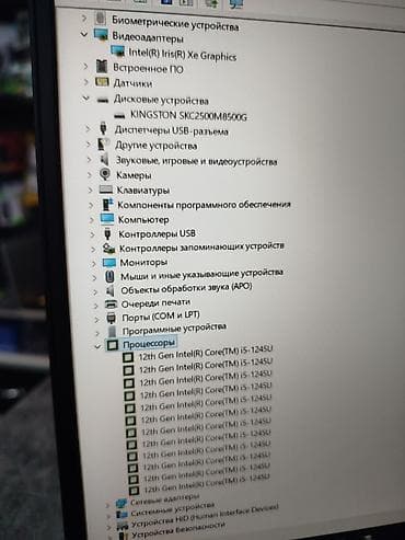 nokia e90: Ультрабук, Новый, Intel Core i5 — 9