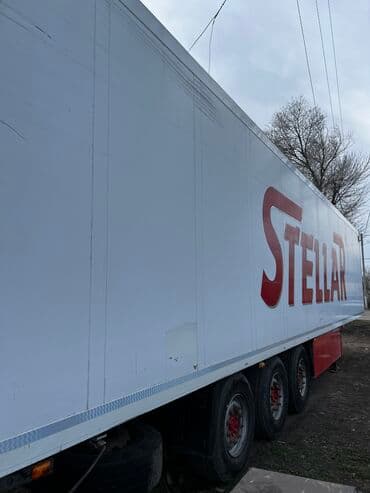 полуприцеп холодильник: Прицеп, Schmitz Cargobull, Рефрижератор, от 12 т, Б/у — 5