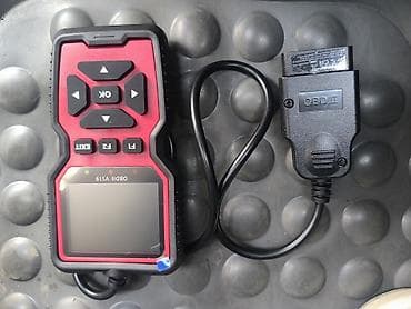 📢 OBDII V519 Автосканер (Диагностический сканер OBD2) 📍 Состояние — 4