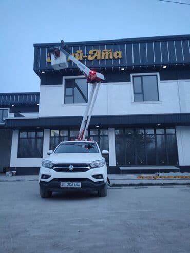 macbook pro 12: Стрела 12 м, 200 т — 5