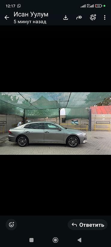 кондиционеры для машины: Hyundai Grandeur: 2022 г., 3 л, Робот, Газ, Седан — 8